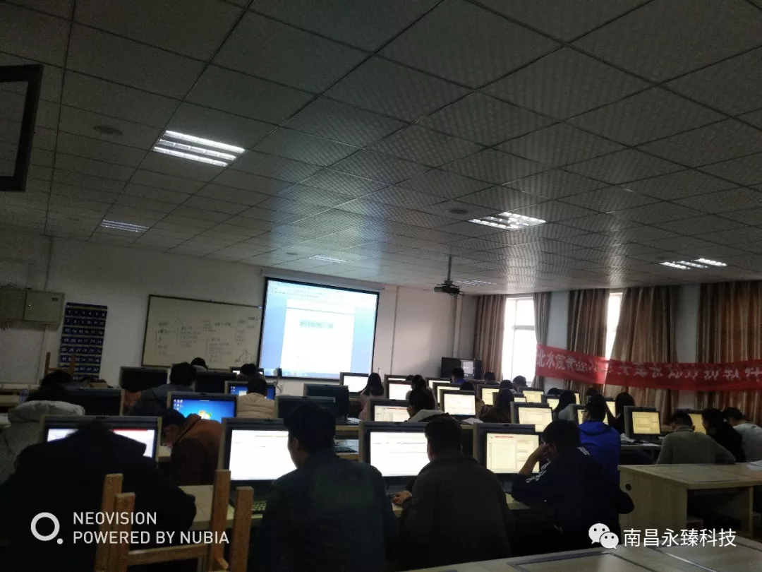 青山.net水利计价软件实战培训圆满成功（2017年第四期湖北水利水电职业技术学院）