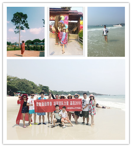 2018锦瑞青山总公司市场部员工曼芭旅游活动圆满结束